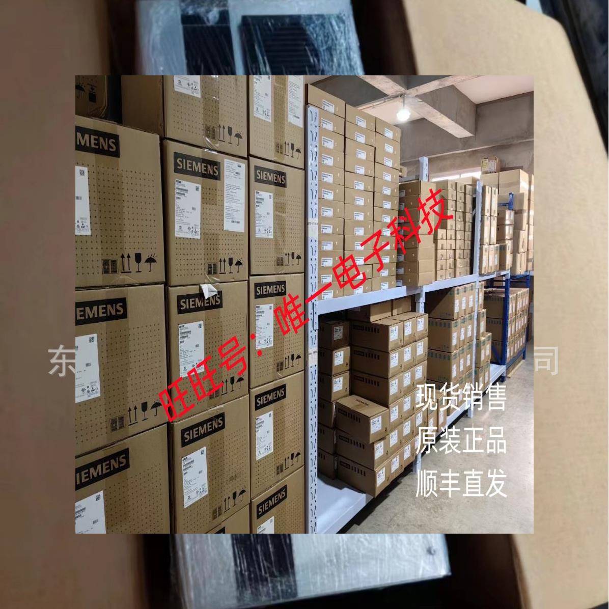 FC-102P22KT4E55H 丹佛斯变频器供应实物拍摄现货顺丰包邮议价议