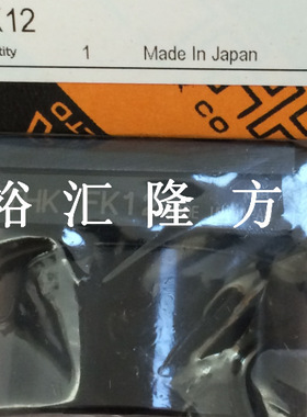 现货直销实拍 FK12 固定支撑座 FK 12 丝杠支撑座