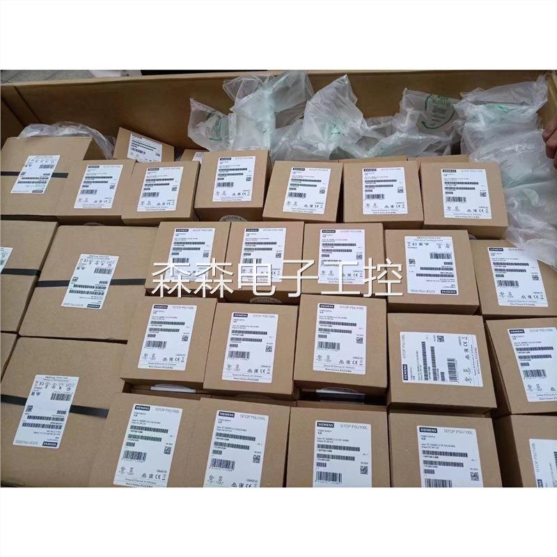 6AV6642-0BA01-1AX0/1AX1西门子触控屏幕 6AV6 642-0BA01-1AX0/1A