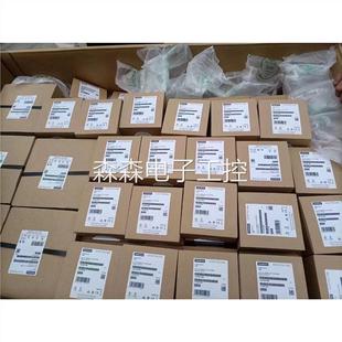 0BA01 642 1AX0 6AV6 1AX1西门子触控屏幕 6AV6642