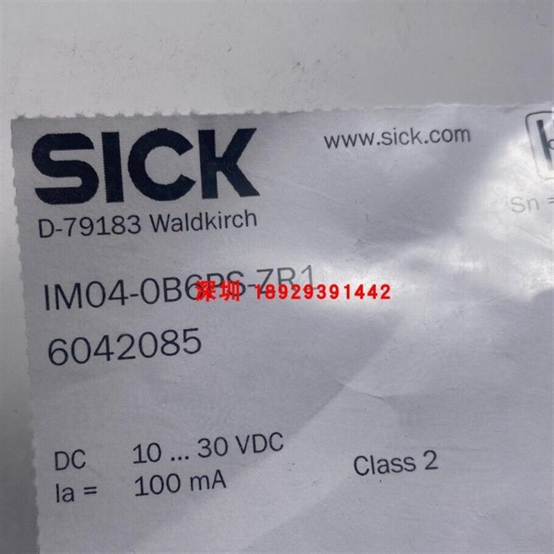 现货直销/全新原装接近开关传感器IM04-0B6PS-ZR1 订货号
