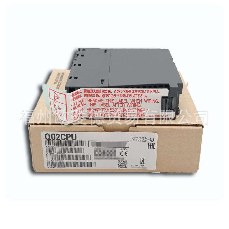 现货直销全新原装CPU模块Q00CPU QOOCPU一年质保