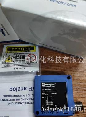 WENGLOR德国YP11MGVL80现货