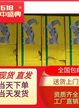 现货直销舍弗勒轴承,导轨滑块 RWU45E-G1-V3 精密滑块 轴承,滑块