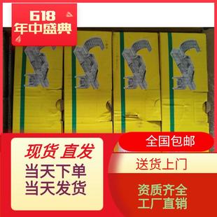精密滑块 滑块 轴承 导轨滑块 现货直销舍弗勒轴承 RWU45E