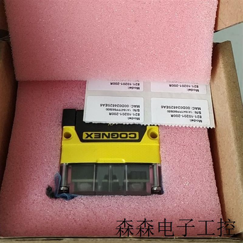 康耐视DataMan 70读码器DM70L/DM70S/DM70Q