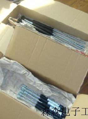 德国- 气弹簧 14883  3700N支撑杆