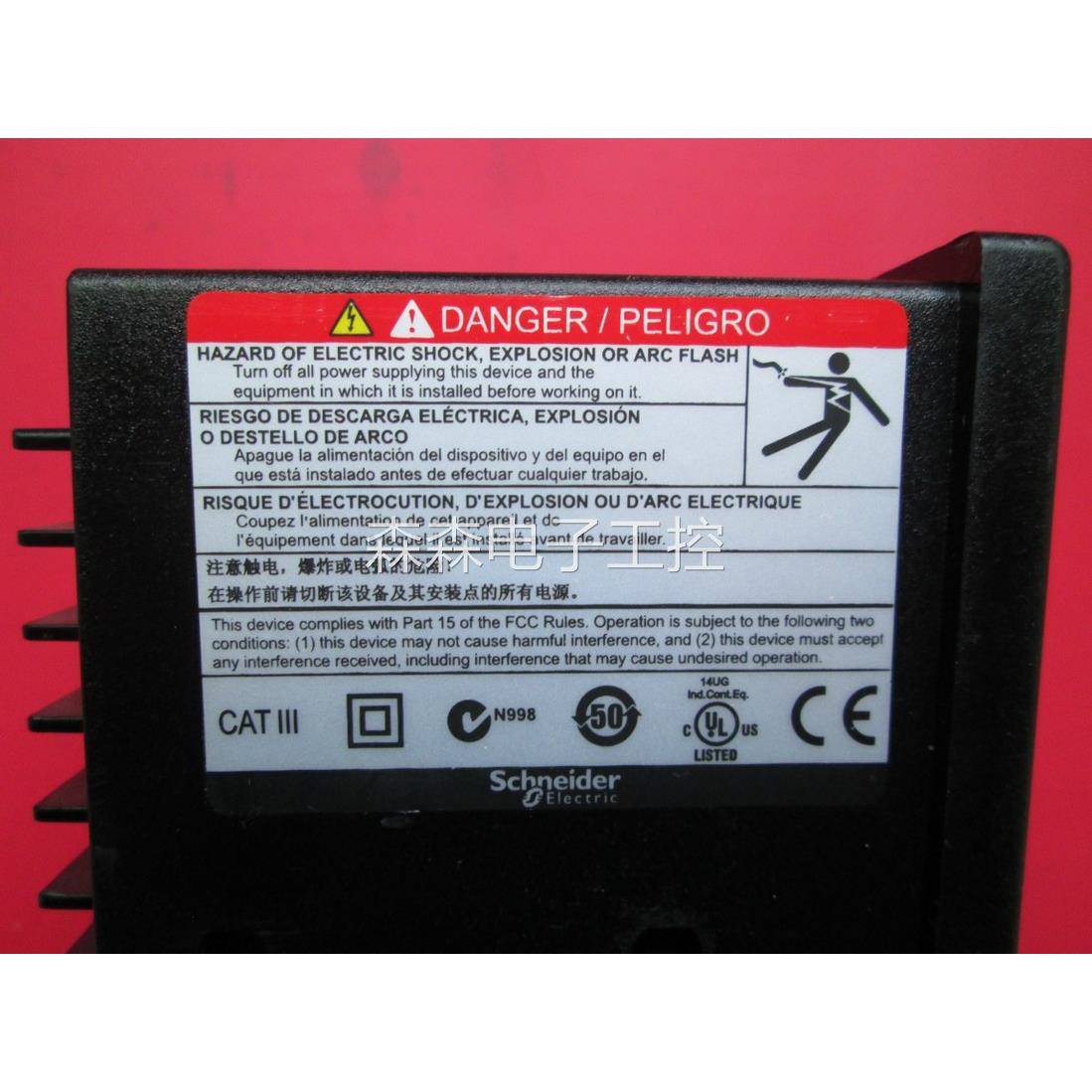 电能表 METSEDM6200 电力参数测量仪 DM6000/PM1000议价