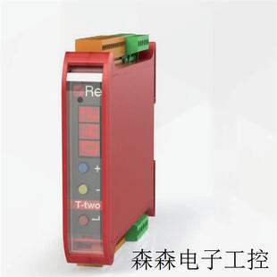 造纸 无纺布 包装 应用张力控制器T 意大利RE two 锂电池