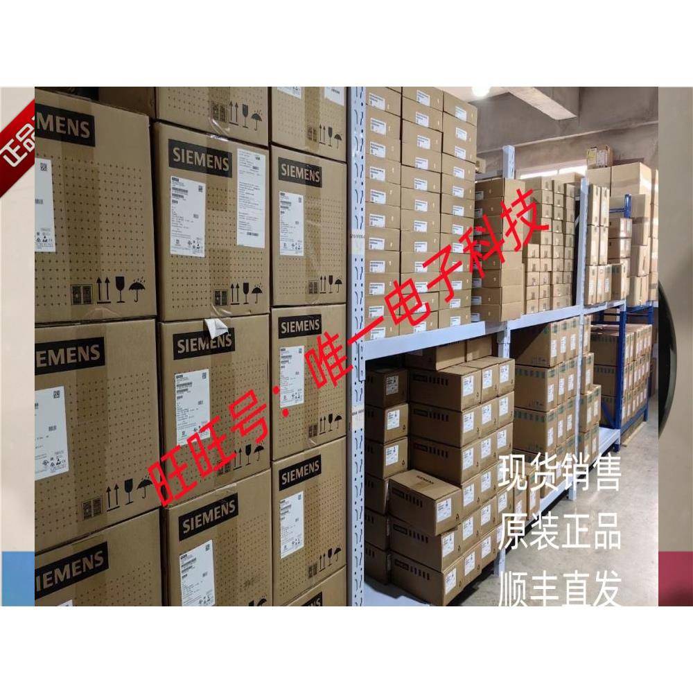 J230V15-200-10-S3(A1) J230V-200-S3-4 源力美华打包电机 LY马达