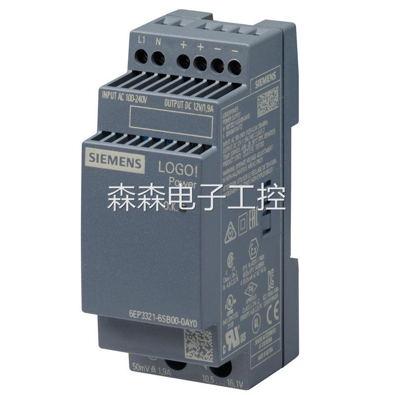 供应6EP3322-6SB00-0AY0西门子LOGO!电源12V/4.5A调节型电源模块