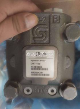 丹佛斯DANFOSS摆线马达OMSW315 151F0249议价