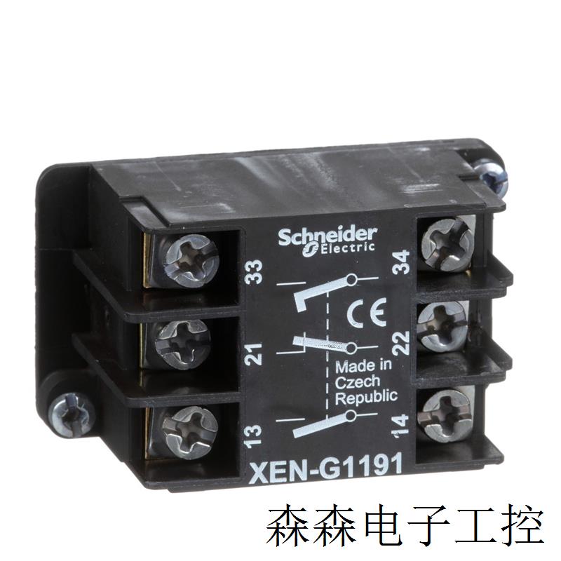 原厂全新LAD4T3G LAD4T3R/9001KM35 XEND2611 XENG1191现货