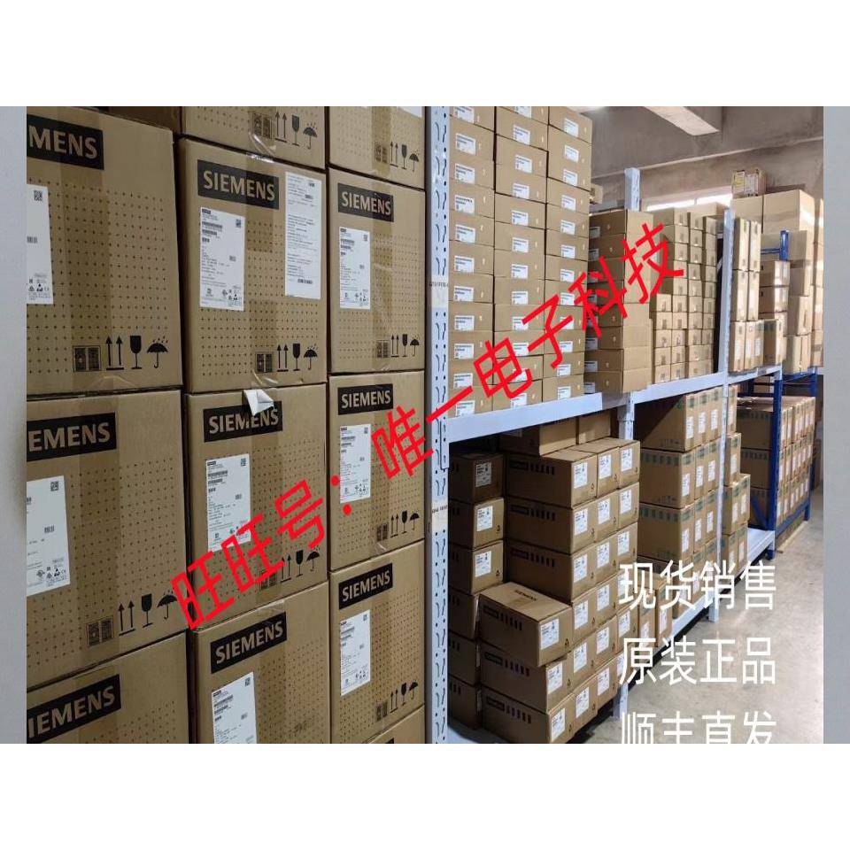 硫化锌窗片ZnS盐片窗口直径25X1.5配红外光谱仪液体池厂家含票价