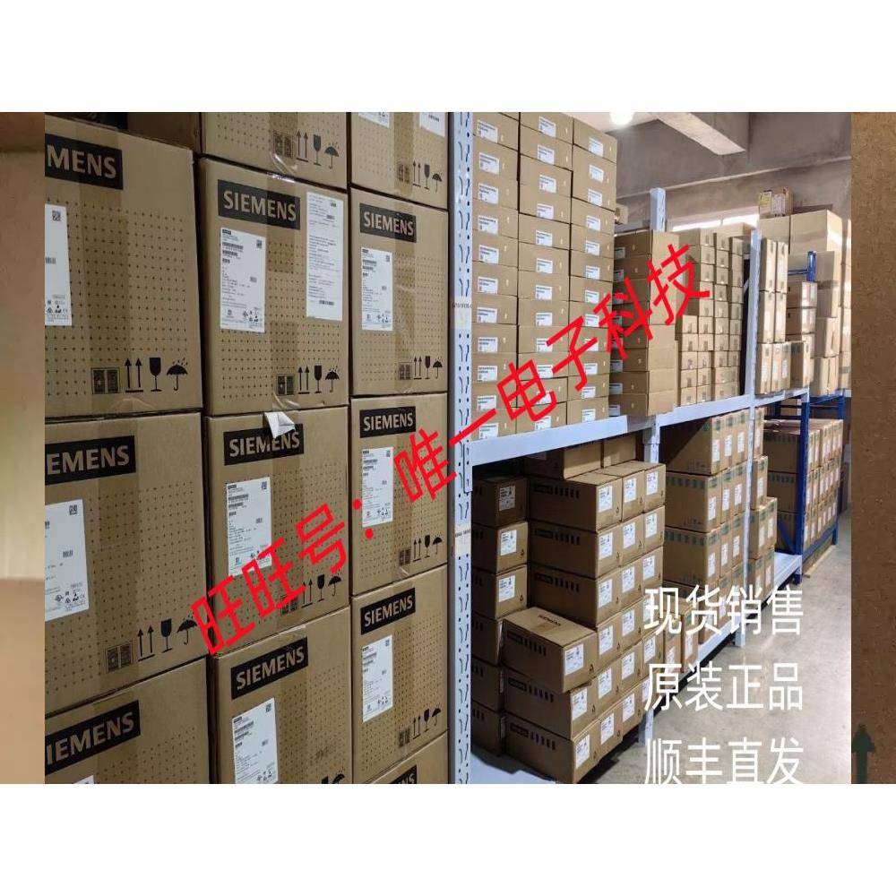 6SL3210-5BB15-5UV0西门子V20 0.55KW变频器6SL3210-5BB15-5UVO议