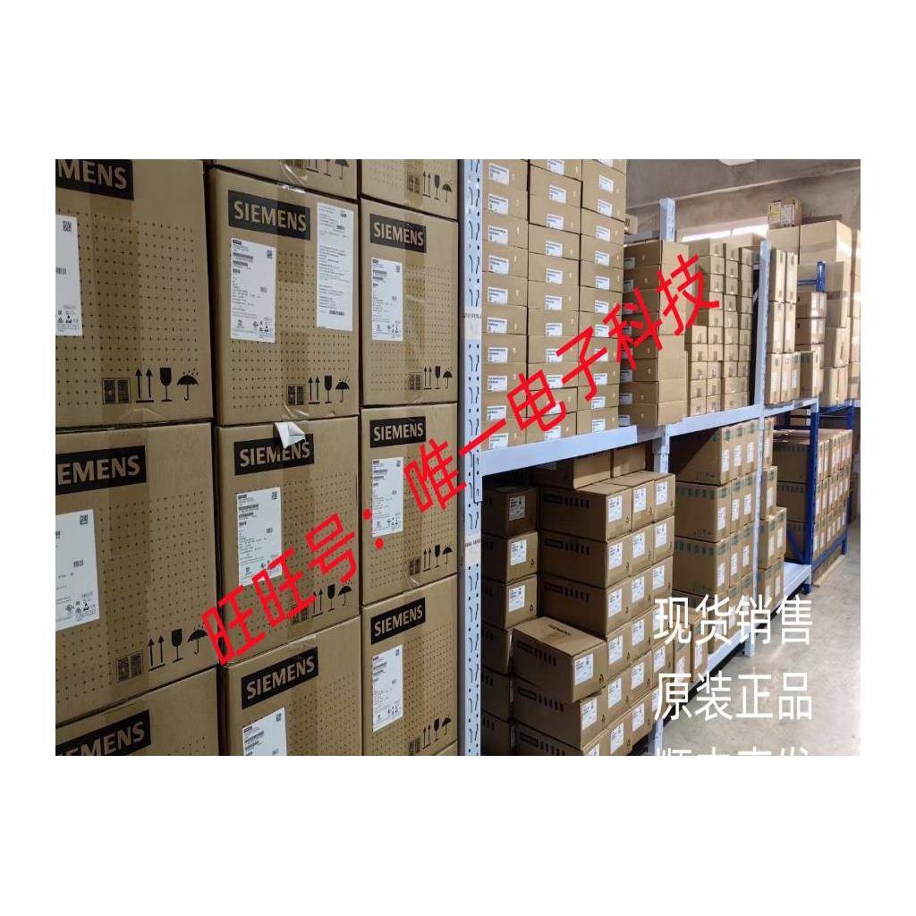 安科瑞ARD2L-1一体式电动机保护器 ARD系列低压电动机保护器议价