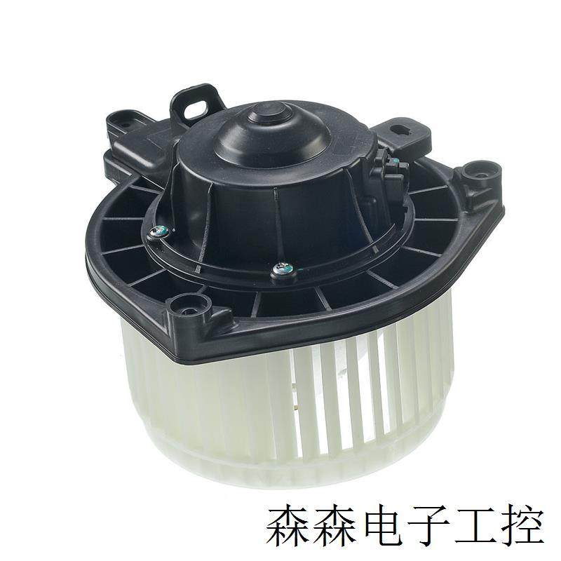 鼓风机 87103-04044 87103-04043 700188 PM9297 TO3126117,电动车/配件/交通工具,电动车开关,淘宝优惠券,粉丝福利购,淘宝优惠卷