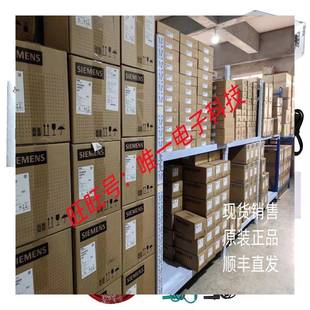 ES3035E 绝缘电阻测试仪高压兆欧表10000V绝缘摇表10KV兆欧表议价