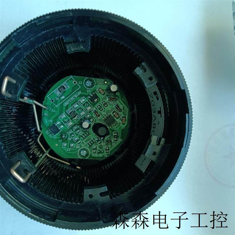 全新原装警示灯声组件TL-703ABC/23