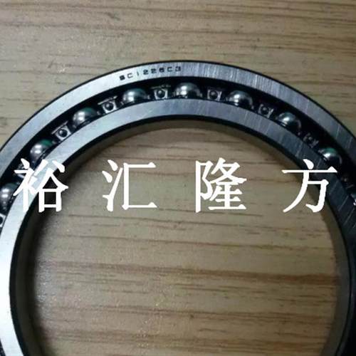 现货直销SC1226C3 深沟球轴承 SC1226 C3 汽车轴承 60*83.5*8mm