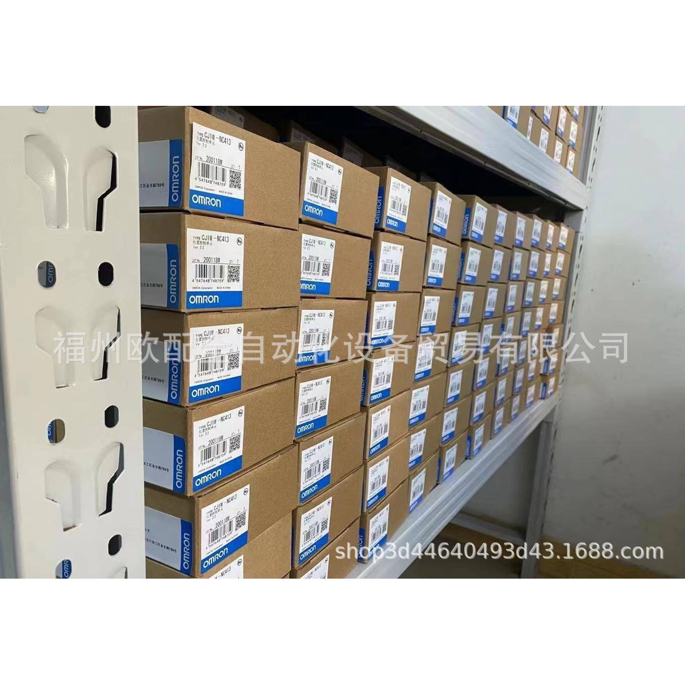 欧姆龙CJ1W-ID201/ID211/ID212/CJ1W-ID231//ID232/ID233/ID261