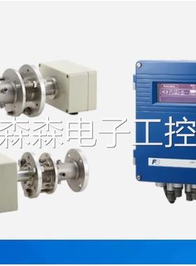 日本进口富士电机fujielectric红外气体分析仪ZRE型