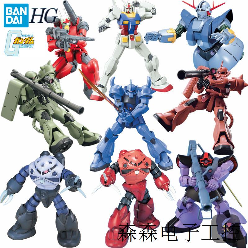 现货包邮  拼装模型HG1/144 机动战士G 新生老虎 RX-78-2高达