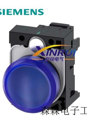 蓝色指示灯AC230V集成式LED原装3SU1106-6AA5-1AA0