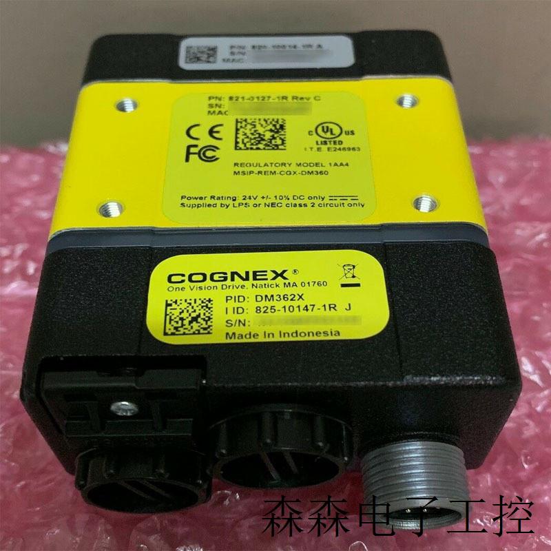康耐视读码器DM362X(DMR-362X-1000)手持式全新原装现货
