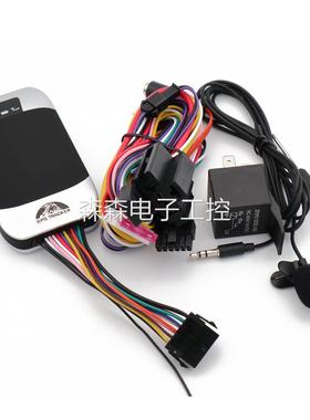 TK303F gps Tracker 定位防丢器 便携式车载gps防盗跟踪器议价