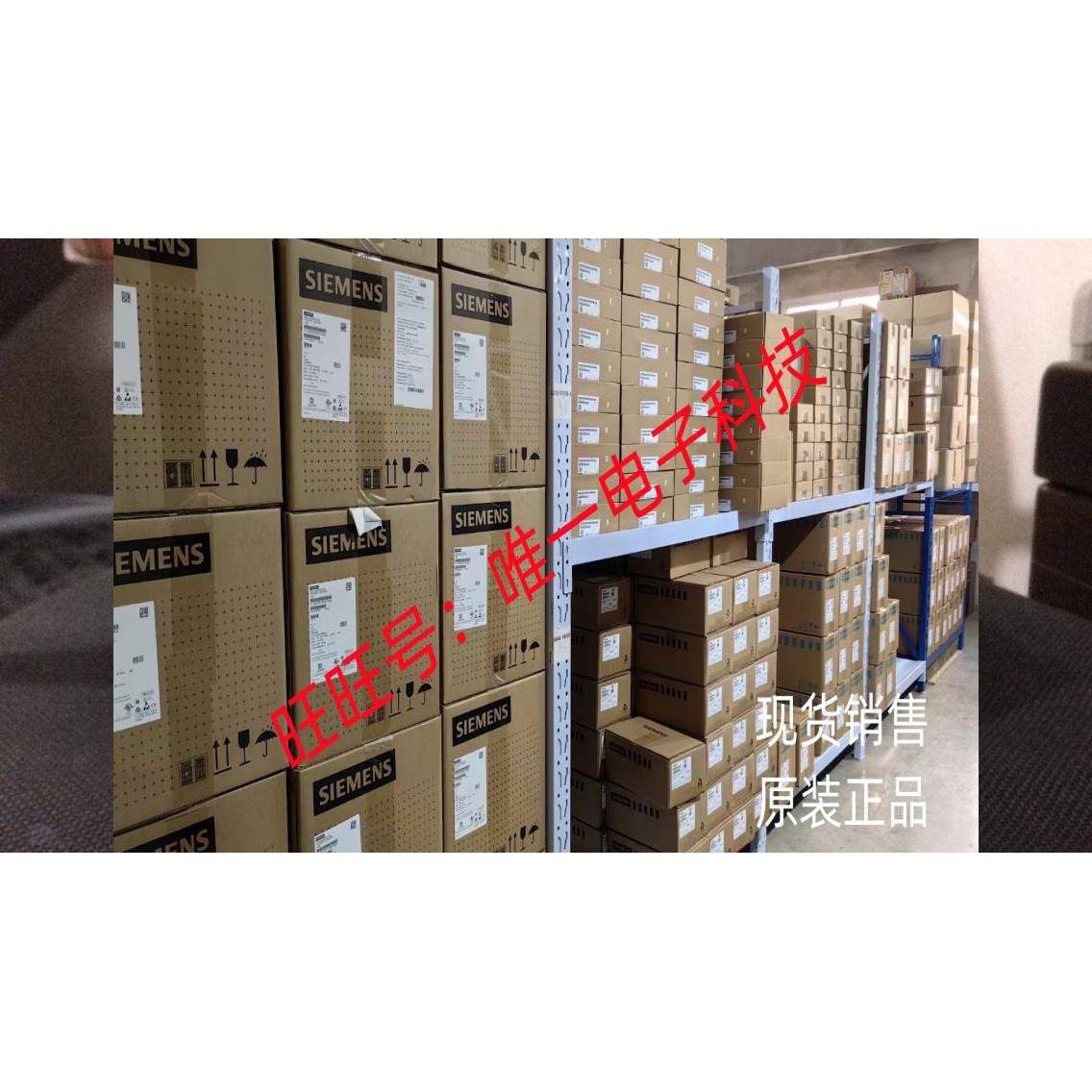 厂家直销，全新正品杭州威博单相电参数测量仪PF1204议价