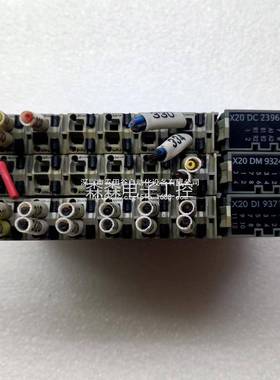 贝加莱 X20 DI 9371 X20 DM 9324 X20 DC 2396包好 议价议价