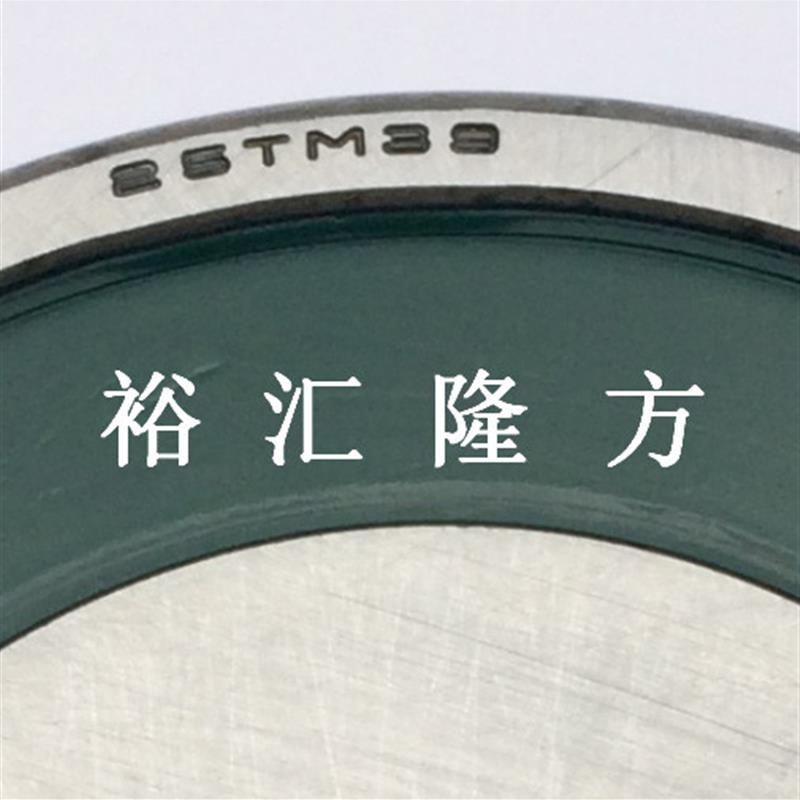 现货直销25TM39 变速箱轴承 25TM39U40AL 深沟球轴承 25*72*22