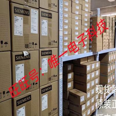 科玛dekema isic高温烧结炉维修议价议价