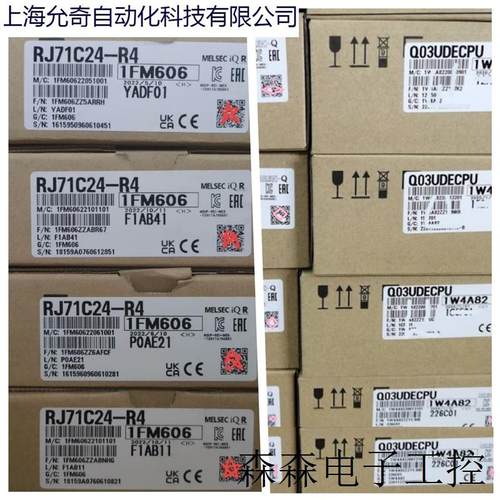 AJ65FBTA2-16DE CC-link输入模块 全新原装正品现货