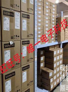 奥地利贝加莱X20CP1683 X20CP1684伺服驱动器现货质保优惠议价议