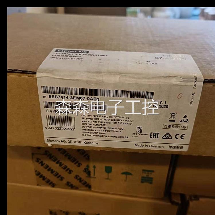 全新西门子CPU412-2控制主机6ES7412-2XG00-0AB0议价