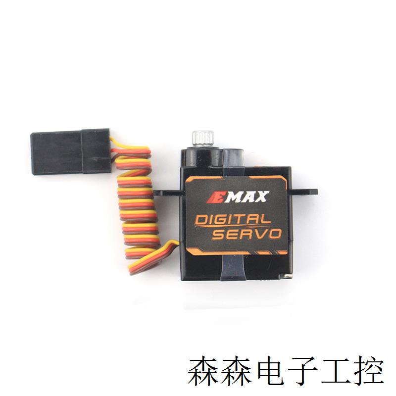 新品emax银燕航模遥控固定翼飞机玩具ES9052数字金属齿舵机伺服器 玩具/童车/益智/积木/模型 其它 原图主图