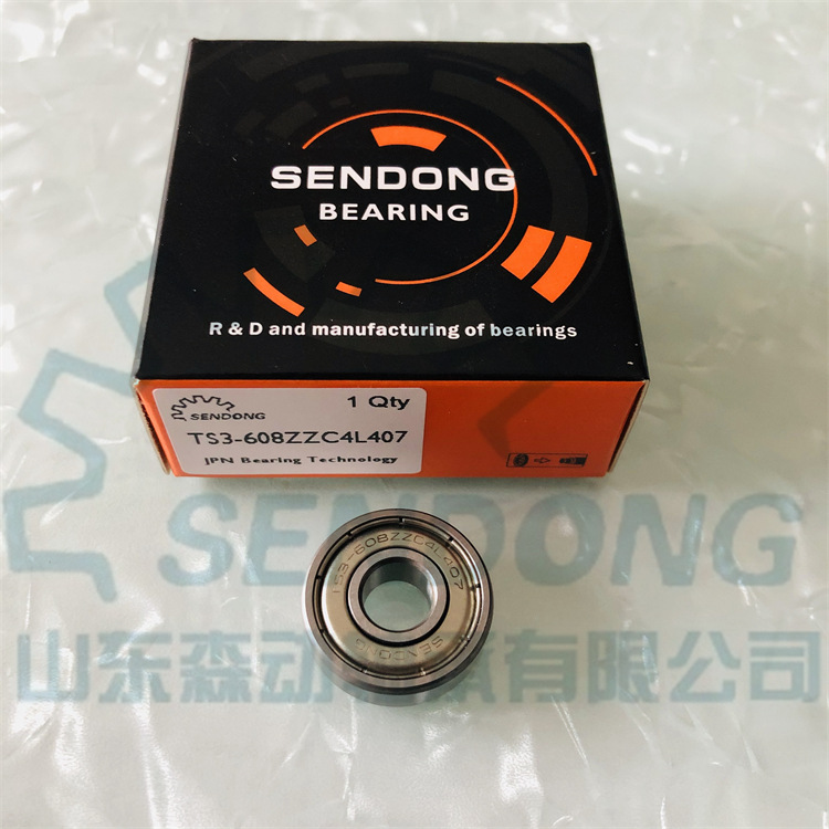 现货直销TS3-608ZZC4L407深沟球轴承 微型小轴承 非标轴承