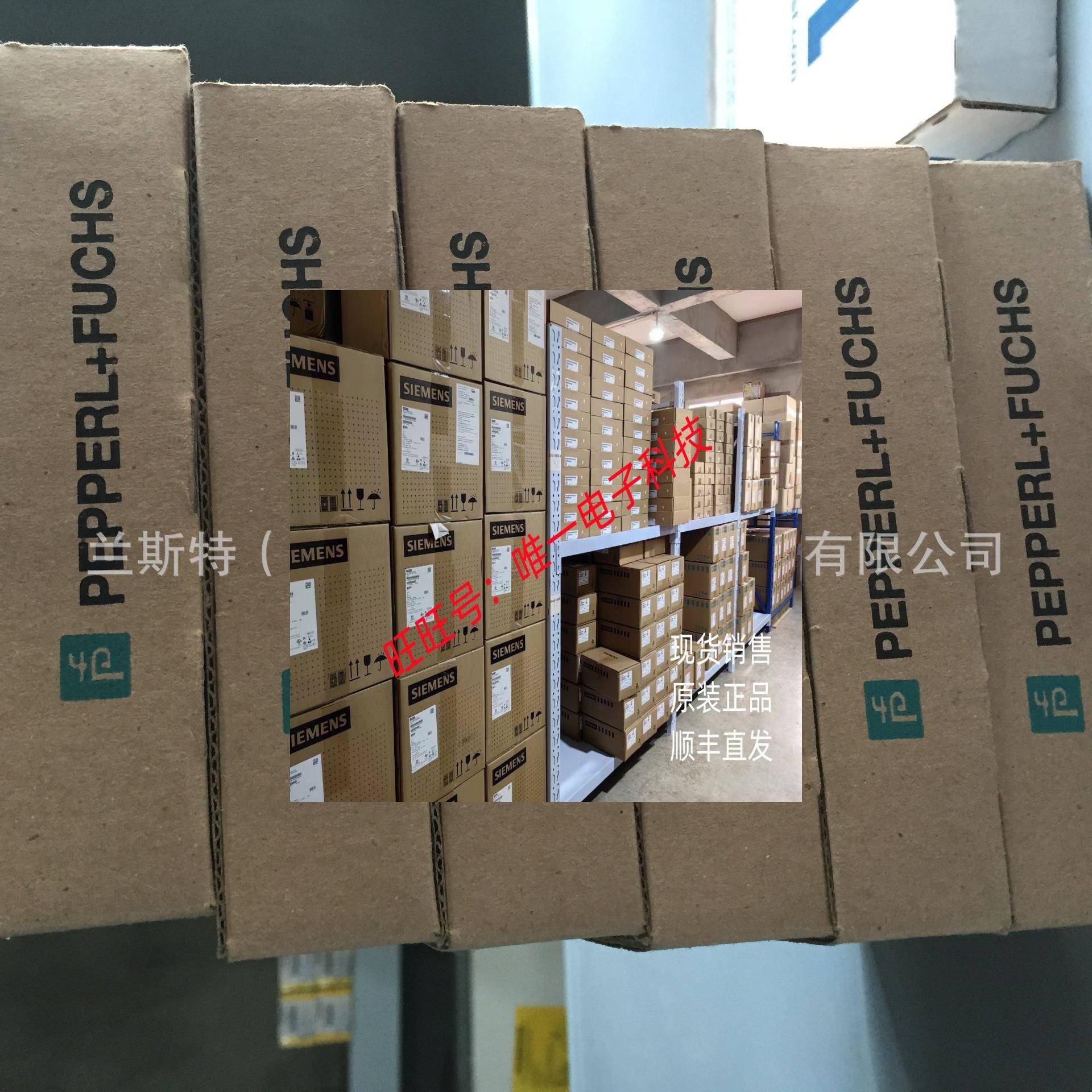 BES0308巴鲁夫传感器BES Q40KFU-PSC40F-S04G-012议价