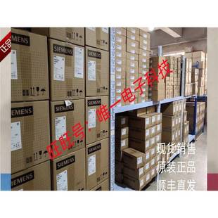 200 J230V15 美华源力封箱打包机马达 LY电机 J230
