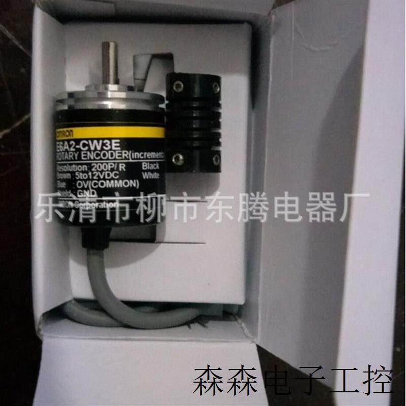 供应现货热销编码器E6A2-CW3E不丢脉冲500P 200P 100P 360P/R