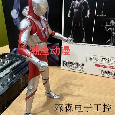 现货国产ko版万代 SHF 真骨雕 超人 初代奥特曼 力霸王模型送支架