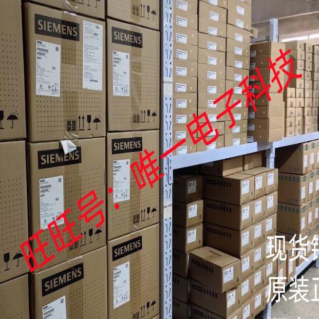 汇川7寸触摸屏ITS7070EH、ITS7070S、ITS7070E、ITS7070SH全新议