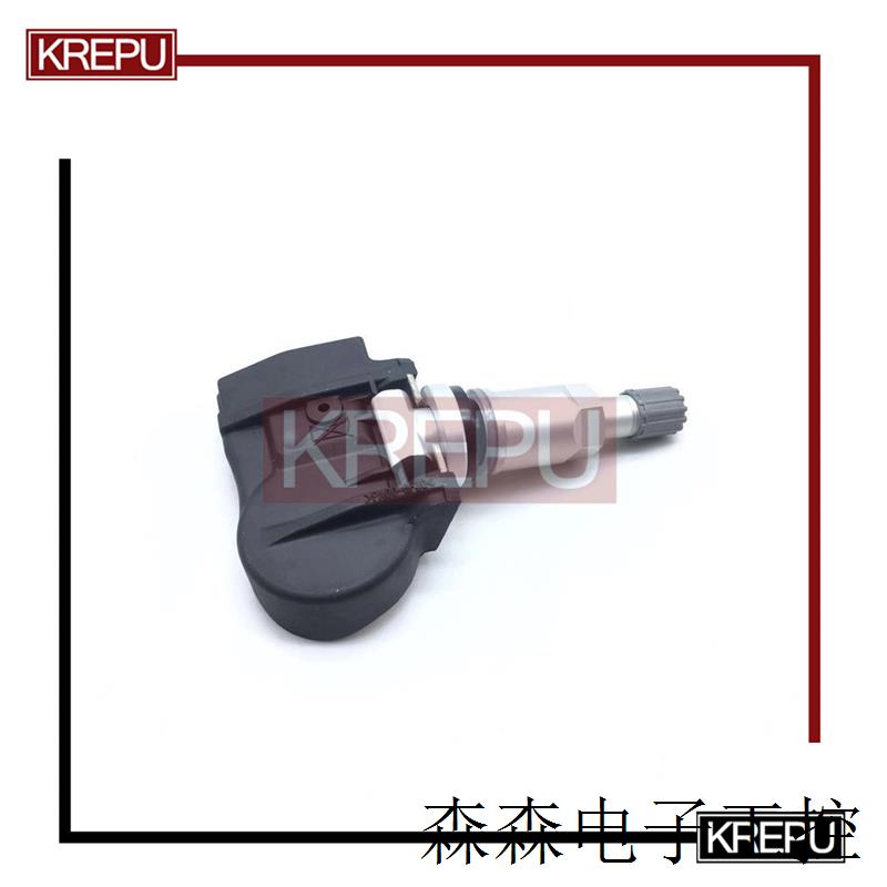 适用于马自达256 cx9mx5胎压传感器TPMS轮胎压力监测器BHB637140A