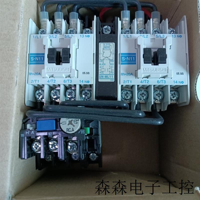 全新原装电磁开闭器MSO-2XN11 0.7-1.1A 100V