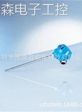 德国sick西克TCT-1PAZZ0253MZ温度传感器议价