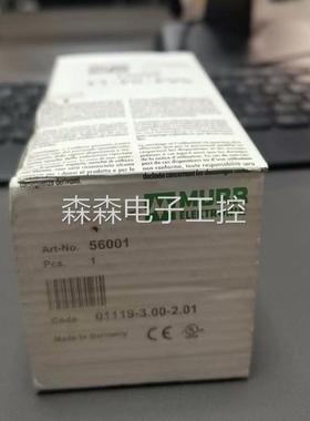 MURR穆尔模块 5611256117 56118 CUBE20 总线模块数字输入出 现