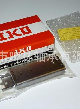 现货直销滑块BSP1550SL精密滚珠滑组 有限直线运动型 现货销售