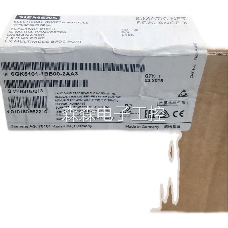 6GK5101-1BB00-2AA3西门子全新6GK5101-1BC00-2AA3交换机现货议价